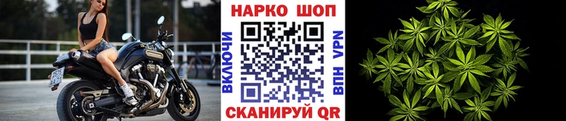 Купить наркотик Коряжма COCAIN  Героин  Гашиш  Мефедрон  Альфа ПВП 