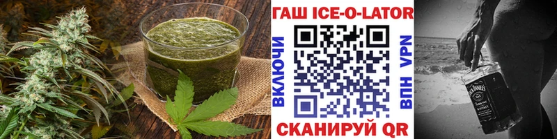 Canna-Cookies марихуана  Коряжма 