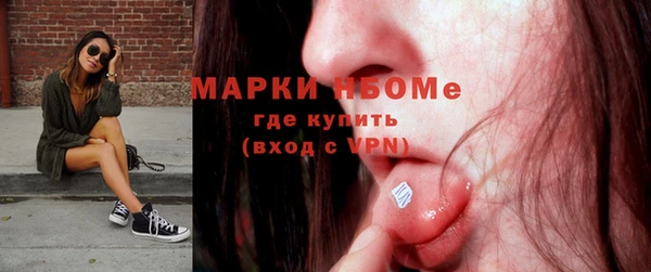 стафф Киренск