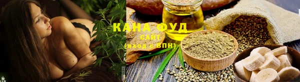 стафф Киренск