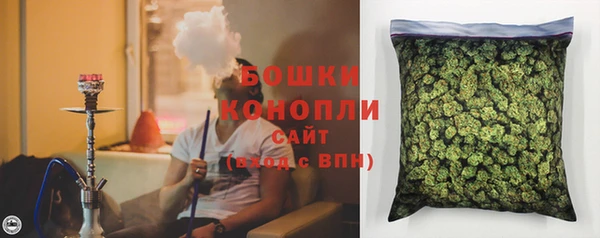 MDMA Premium VHQ Киреевск