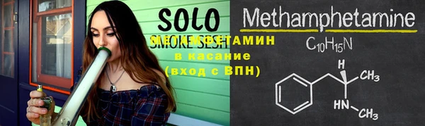 стафф Киренск