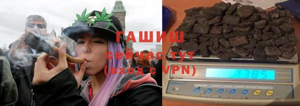 mdma Тобольск