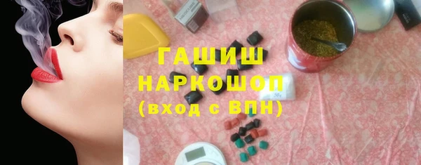 MDMA Premium VHQ Киреевск