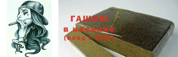 меф Козельск