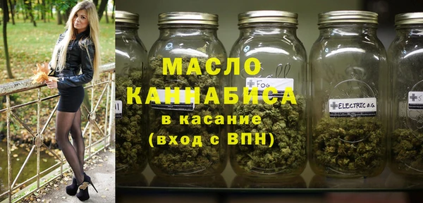 MDMA Premium VHQ Киреевск