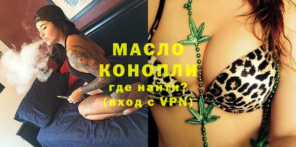мдма Козловка
