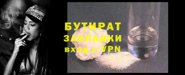 мдма Козловка