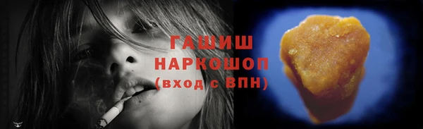 меф Козельск