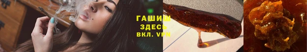 MDMA Premium VHQ Киреевск