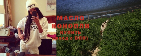 мдма Козловка