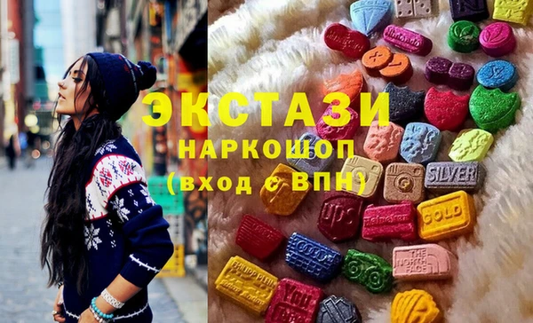 герыч Тихорецк