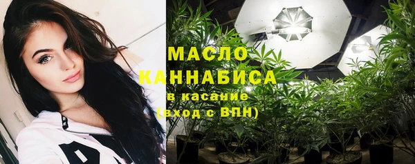 MDMA Premium VHQ Киреевск