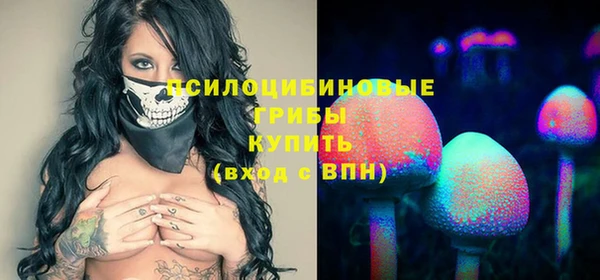 мефедрон Кодинск