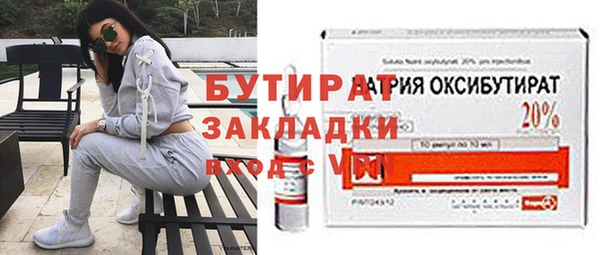 мдма Козловка