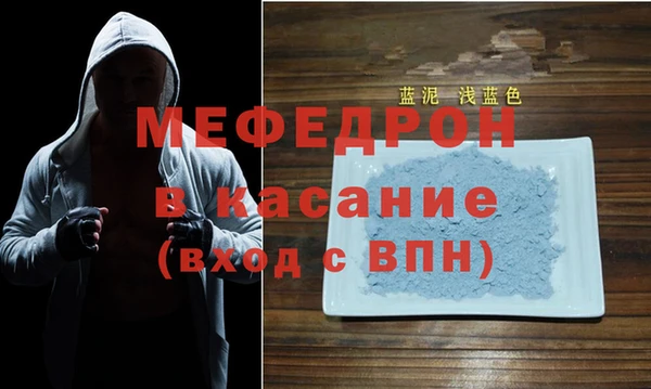 скорость Карталы