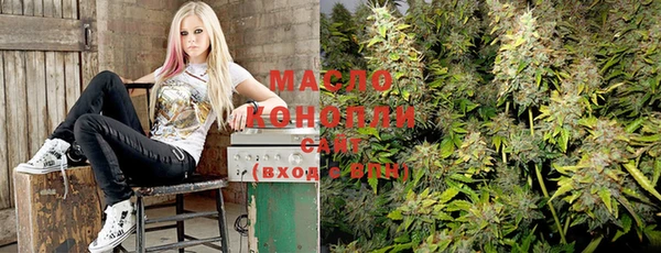 MDMA Premium VHQ Киреевск