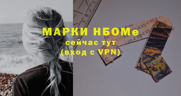 меф Козельск