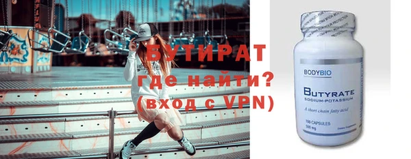 меф Козельск