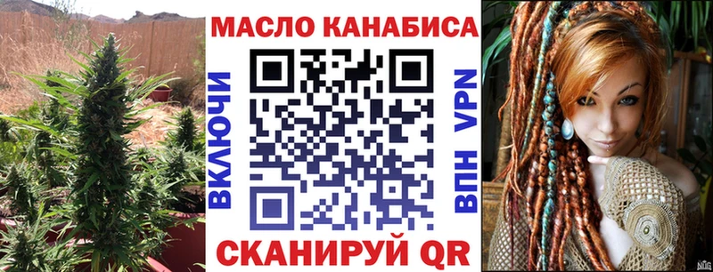 Дистиллят ТГК жижа  где найти   Коряжма 